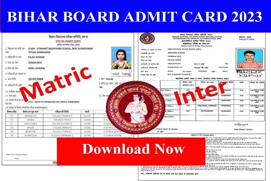 Bihar Board Exam Admit Card Check