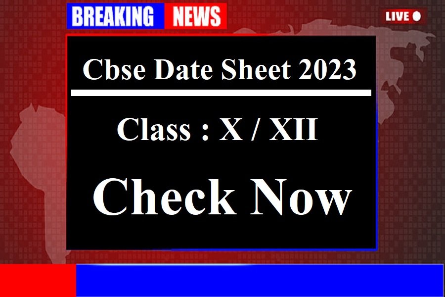 CBSC 10Th Date Sheet jari 2023