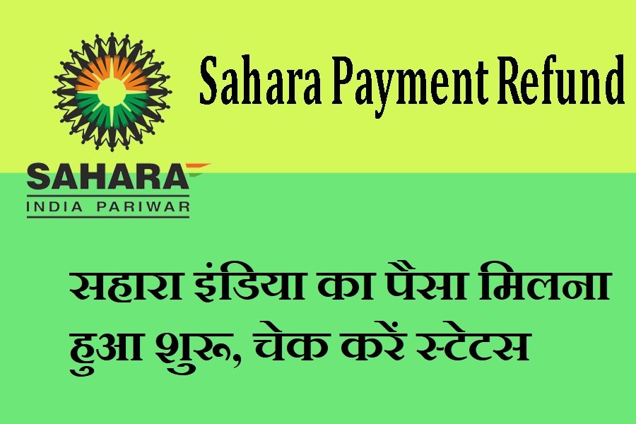 Sahara payment status News