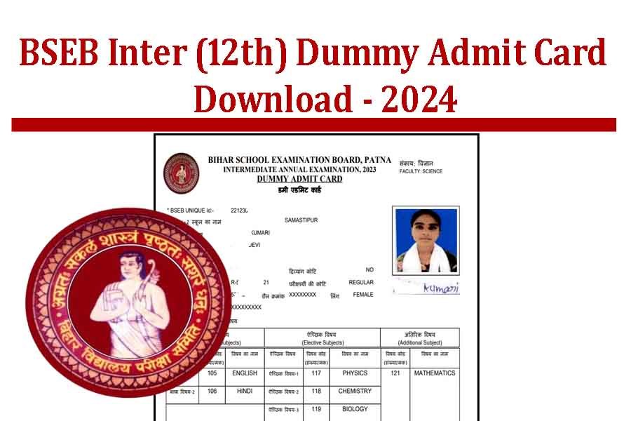 Bihar Board 12th dummy admit card link