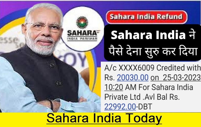 Sahara India Parivar Payment