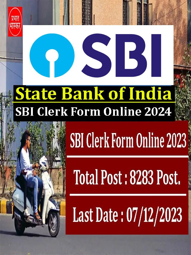 SBI Clerk Form Online 2023